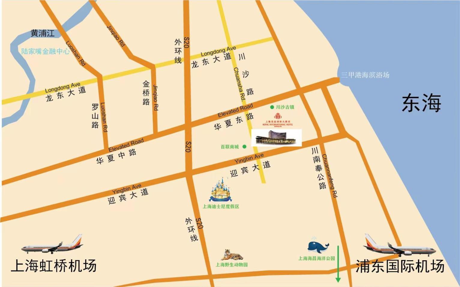 ロイヤル インターナショナル ホテル 上海 - 浦東 インターナショナル エアポート エクステリア 写真